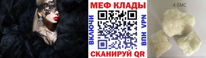 NBOMe Нарьян-Мар