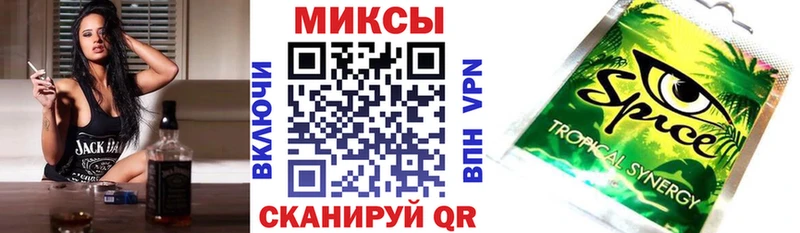 Бутират GHB  Нарьян-Мар 