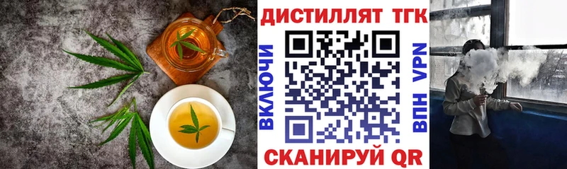 Cannafood конопля  цены   Нарьян-Мар 