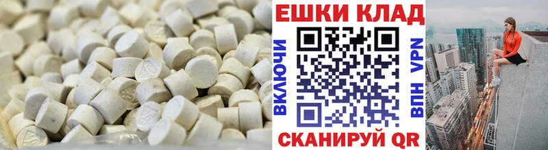 shop клад  Нарьян-Мар  Ecstasy DUBAI 