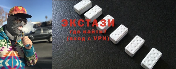 COCAINE Лагань