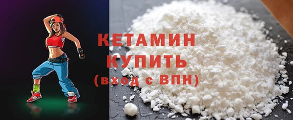 COCAINE Лагань