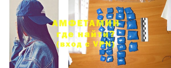 круглые Ладушкин
