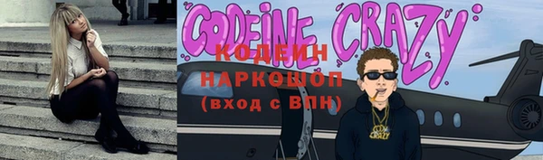 круглые Ладушкин