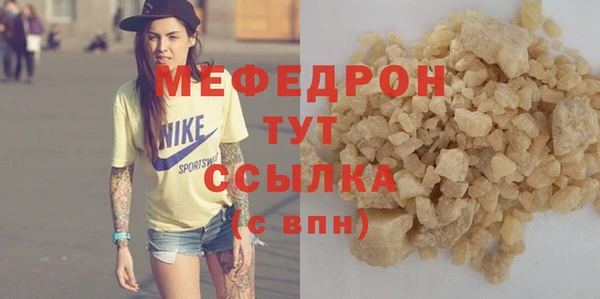 COCAINE Лагань
