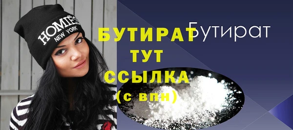 круглые Ладушкин