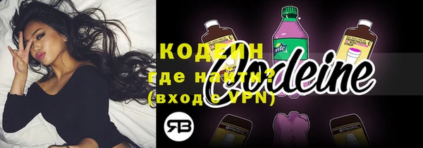 COCAINE Лагань