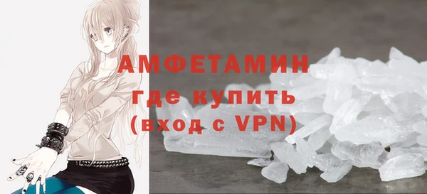 COCAINE Лагань