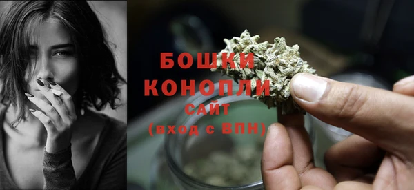 мдма Лабытнанги