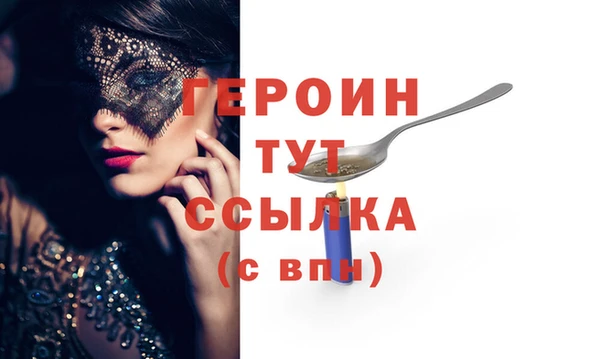 круглые Ладушкин