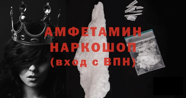 мдма Лабытнанги