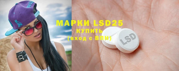 круглые Ладушкин