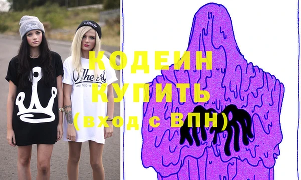 мдма Лабытнанги