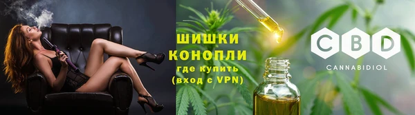 круглые Ладушкин