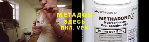 круглые Ладушкин