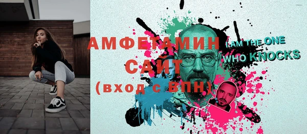 COCAINE Лагань