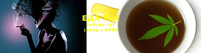 мдма Лабытнанги