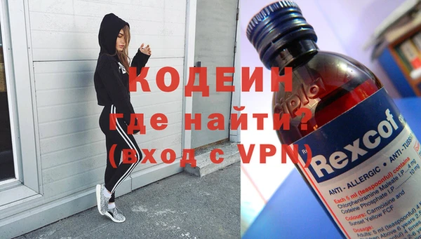 COCAINE Лагань