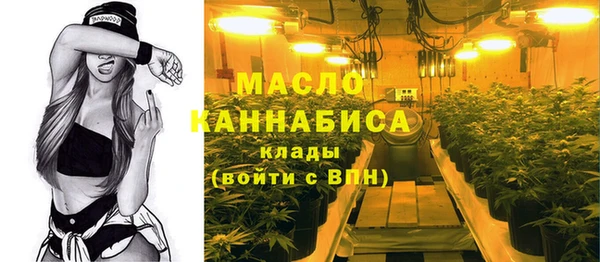 мдма Лабытнанги