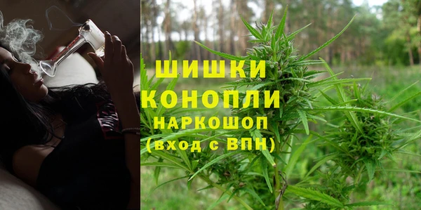 мдма Лабытнанги
