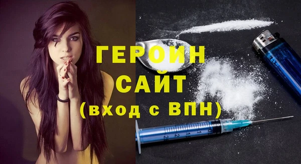 COCAINE Лагань