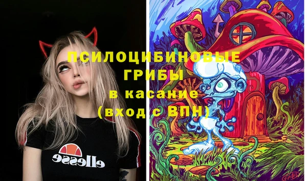 мдма Лабытнанги