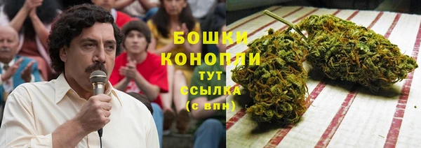 COCAINE Лагань