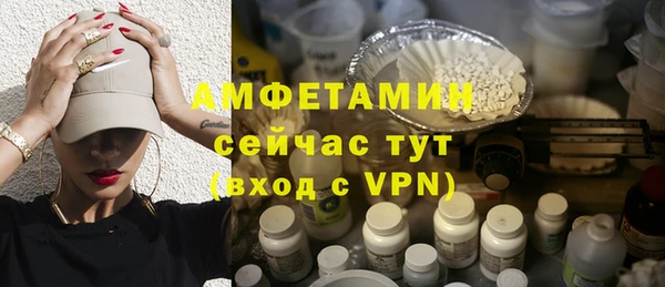 мдма Лабытнанги