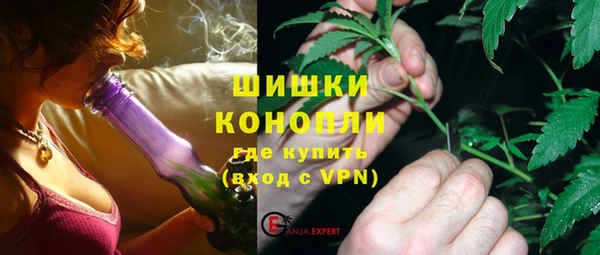 мдма Лабытнанги