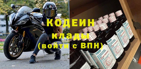 COCAINE Лагань
