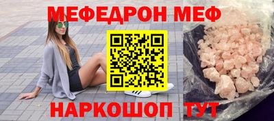 дистиллят марихуана Ангарск