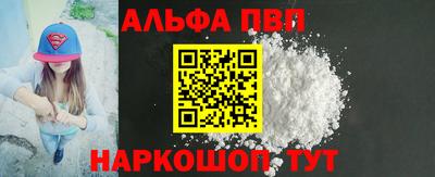 дистиллят марихуана Ангарск