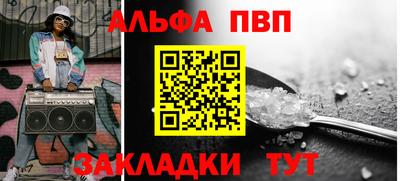 дистиллят марихуана Ангарск