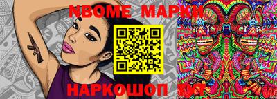 дистиллят марихуана Ангарск