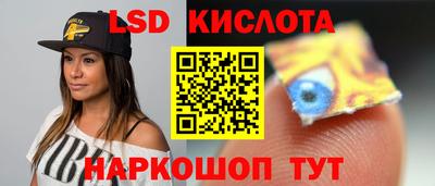 дистиллят марихуана Ангарск