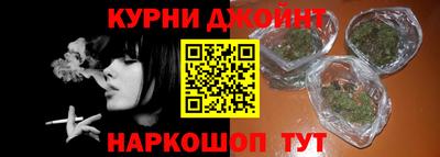 меф VHQ Ачхой-Мартан