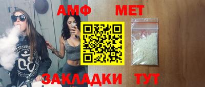 дистиллят марихуана Ангарск