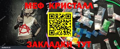 дистиллят марихуана Ангарск