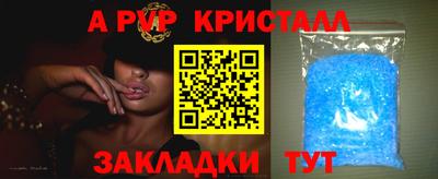 дистиллят марихуана Ангарск