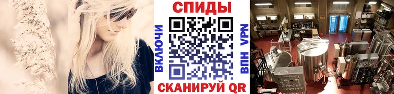 закладки  Нарьян-Мар  Метамфетамин мет 