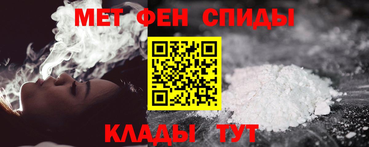 Гашиш  Вход с VPN  Где найти наркотики?  COCAIN  МЕФ   Нарьян-Мар  МАРИХУАНА 