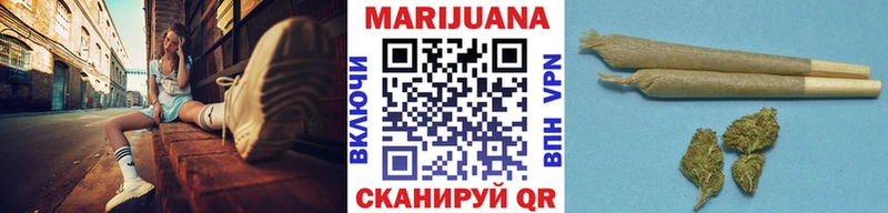 закладка  Нарьян-Мар  Шишки марихуана Ganja 